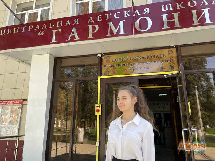 Валерия  Алексеева фото №1721150. Загружено 05 Июля 2021