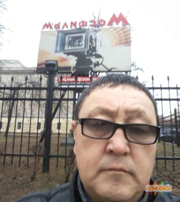 Магзям Исмагилович Кужаков фото №1577572. Загружено 29 Февраля 2020
