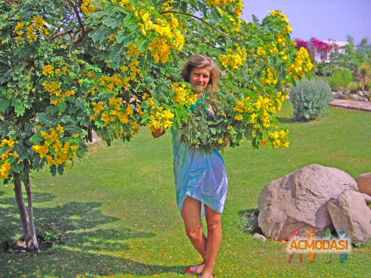 Кабитцкая  Ирина фото №344572. Загружено 10 Февраля 2013