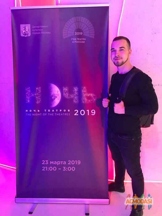 Владислав Дмитриевич Груздев фото №1439513. Загружено 27 Марта 2019