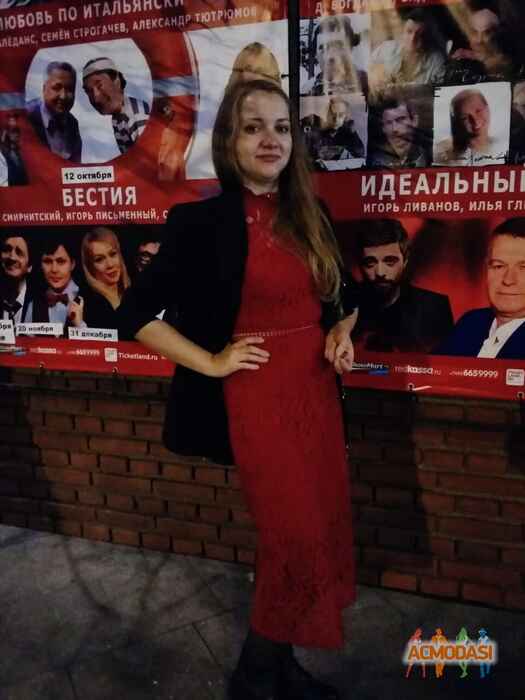 Оксана  Никифорова фото №1534033. Загружено 31 Октября 2019