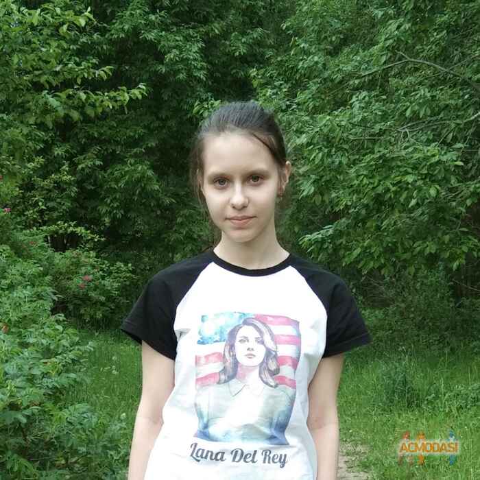 Полина  Игнатова фото №1735520. Загружено 25 Августа 2021