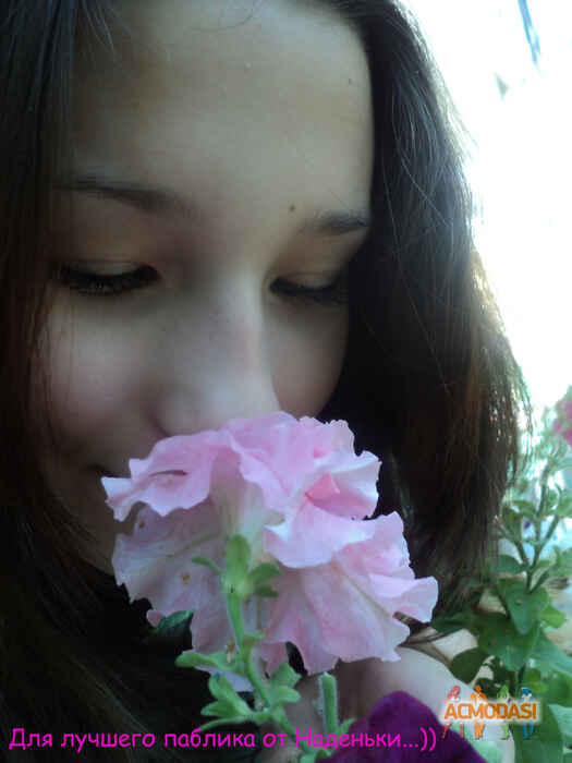 Надежда  Лебедева фото №232028. Загружено 01 Августа 2012