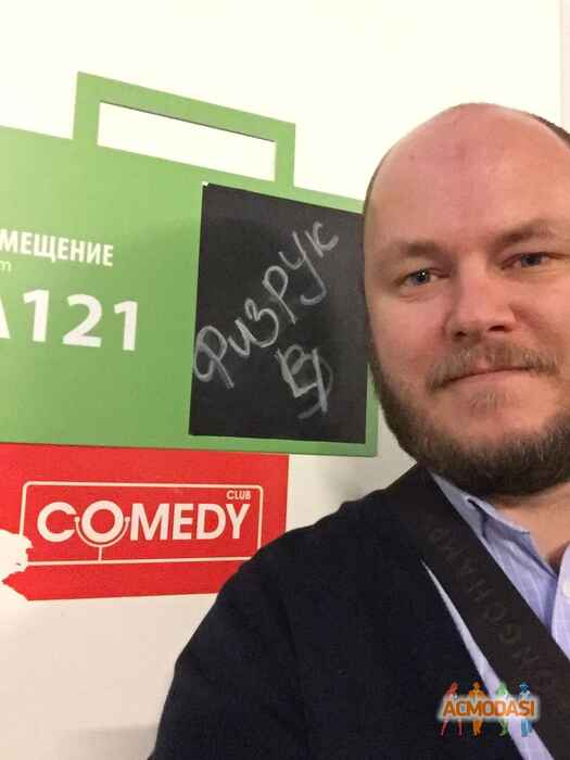 Дмитрий Анатольевич Смирнов фото №1193964. Загружено 24 Июня 2017