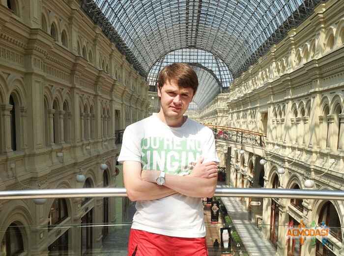 Андрей Викторович Сакалюк фото №477553. Загружено 24 Августа 2013