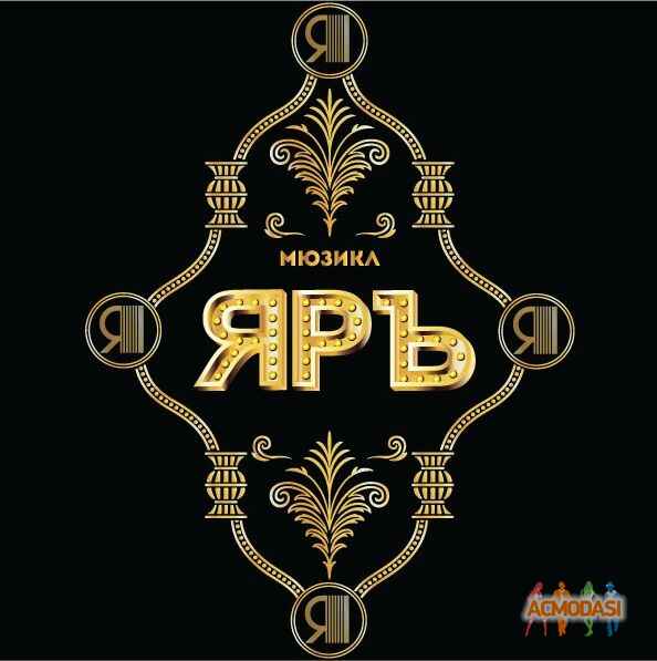 Александра   фото №712189. Загружено 18 Августа 2014