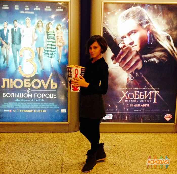 Елизавета  Долидзе фото №606808. Загружено 01 Марта 2014