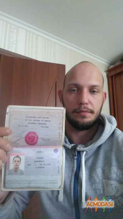 Михаил Андреевич Клоков фото №1468564. Загружено 01 Июня 2019