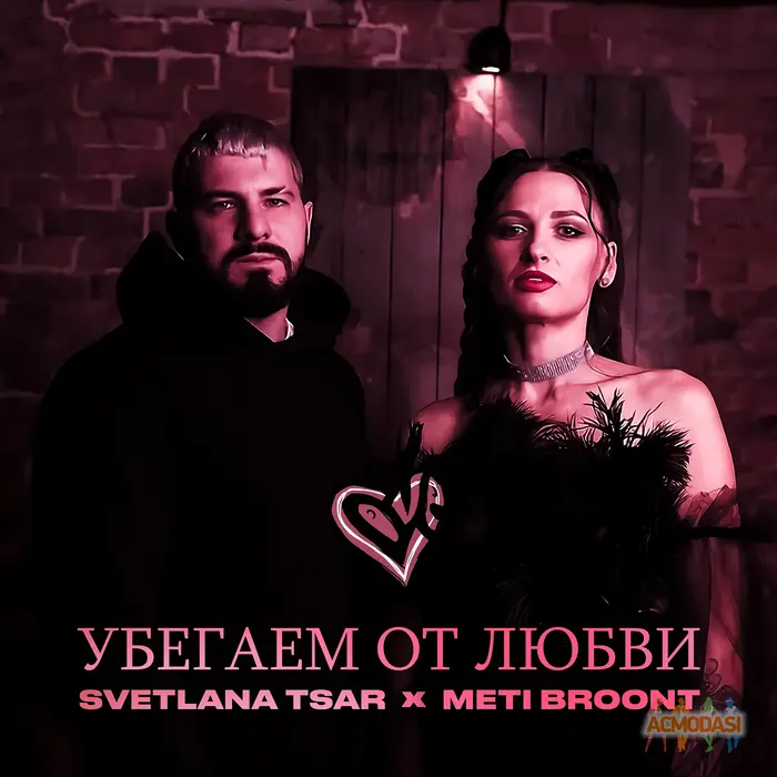Светлана  Цар фото №1874240. Загружено 14 Ноября 2023