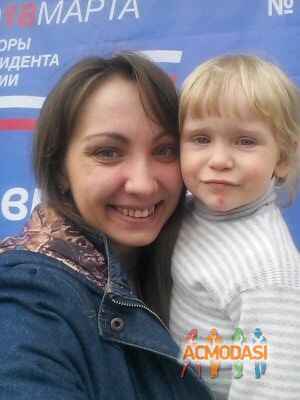 Алена Юрьевна Гнедых фото №1373991. Загружено 21 Сентября 2018