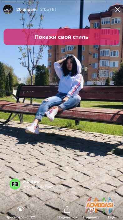 Светлана Сабиргалиевна Исекешова фото №1520935. Загружено 05 Октября 2019