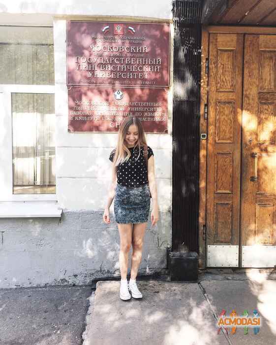 Лена  Адамец фото №1104651. Загружено 01 Ноября 2016