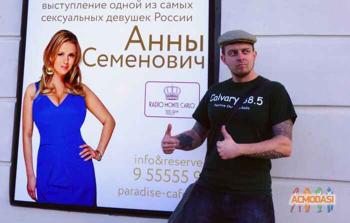 Дмитрий Геннадьевич Бережок фото №495593. Загружено 20 Сентября 2013