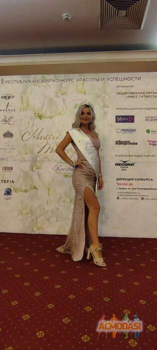 Анна  Шкурихина фото №1745555. Загружено 29 Сентября 2021