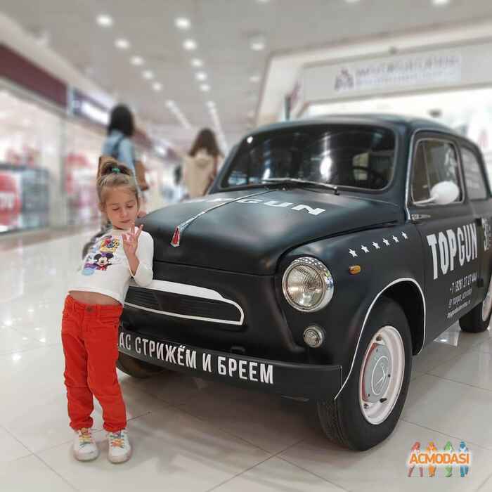 Алиса Николаева Быкова фото №1620021. Загружено 16 Июля 2020