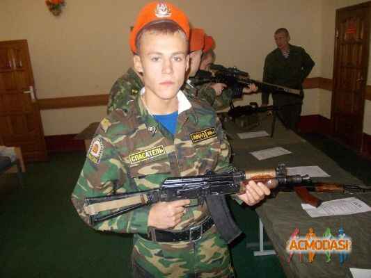 Никита Олегович Смирнов фото №350369. Загружено 19 Февраля 2013