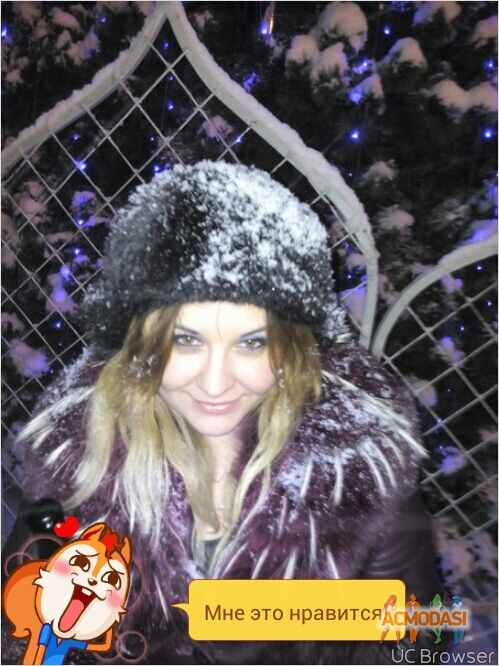 Вероника Викторовна Волкиевская фото №1039851. Загружено 26 Мая 2016