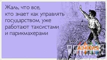 Сергей Олександрович Романенко фото №601439. Загружено 21 Февраля 2014