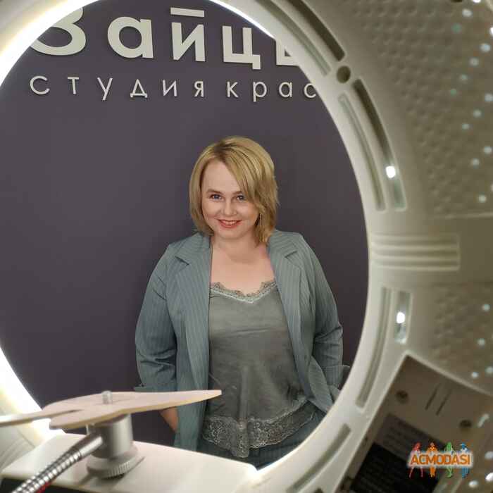 Марина Валерьевна Смирнова фото №1456407. Загружено 11 Мая 2019