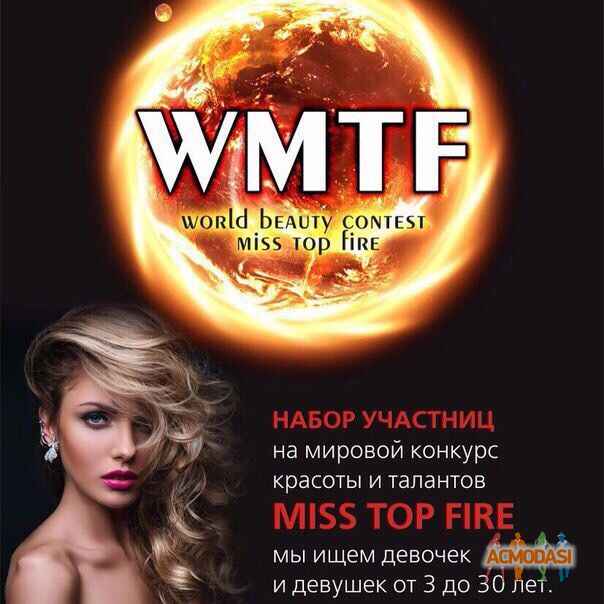 Евгения Викторовна Любарская фото №1178165. Загружено 12 Мая 2017
