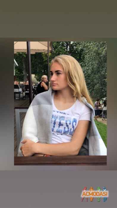 Софья Дмитриевна Алексеева фото №1419456. Загружено 31 Января 2019