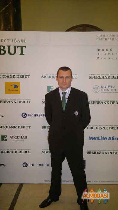 Александр Петрович Яворский фото №579886. Загружено 24 Января 2014