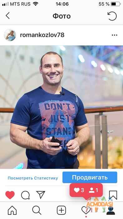 Роман Владимирович Козлов фото №1408414. Загружено 04 Января 2019