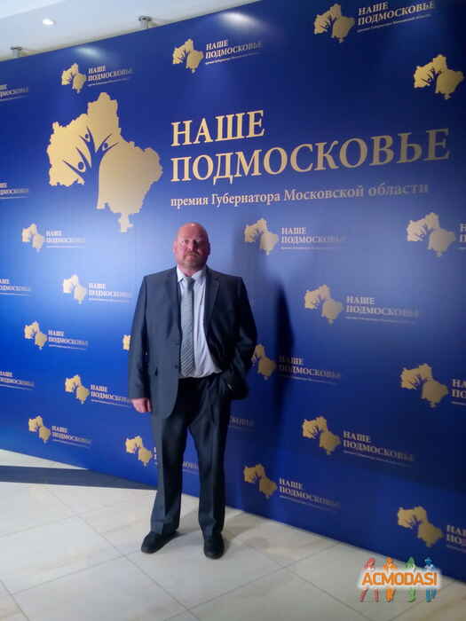 Игорь Валерьевич Орлов фото №1156847. Загружено 13 Марта 2017