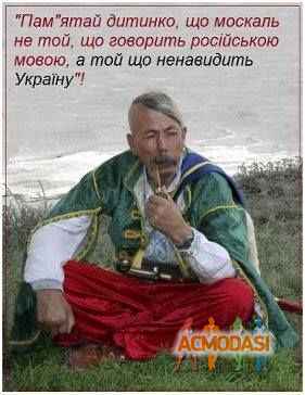 Vani  Van фото №884427. Загружено 09 Июля 2015