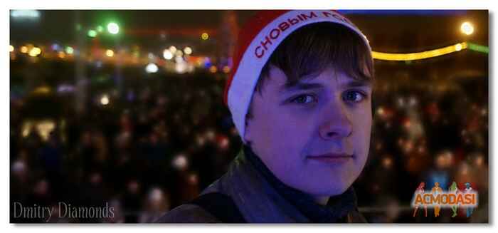 Дмитрий  Алмазов фото №625932. Загружено 31 Марта 2014