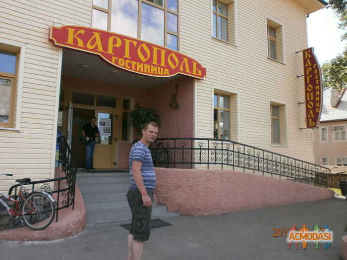 Дмитрий Владимирович Гневанов фото №670380. Загружено 15 Июня 2014