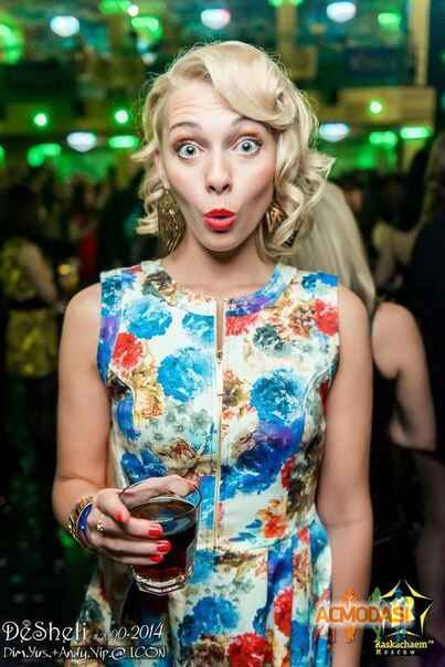 Климкина Надежда Владимировна фото №688598. Загружено 11 Июля 2014