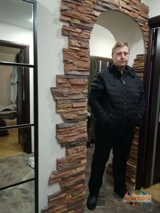 Сергей Алексеевич  фото №1812465. Загружено 07 Августа 2022