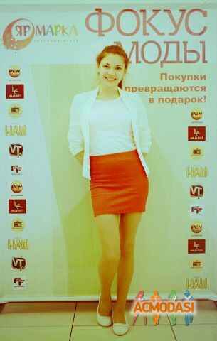 Залина Ринатовна Ахмедова фото №552689. Загружено 15 Декабря 2013