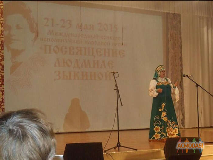 Елена  Вершинина фото №1760154. Загружено 23 Ноября 2021