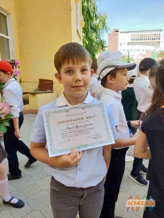 Даниил Сергеевич Жидков фото №1468046. Загружено 31 Мая 2019