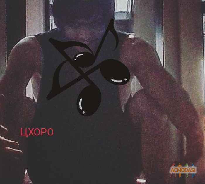 Цхоро  Цороев фото №1633261. Загружено 27 Августа 2020