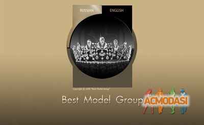 Андрей  Сотников фото №553991. Загружено 17 Декабря 2013