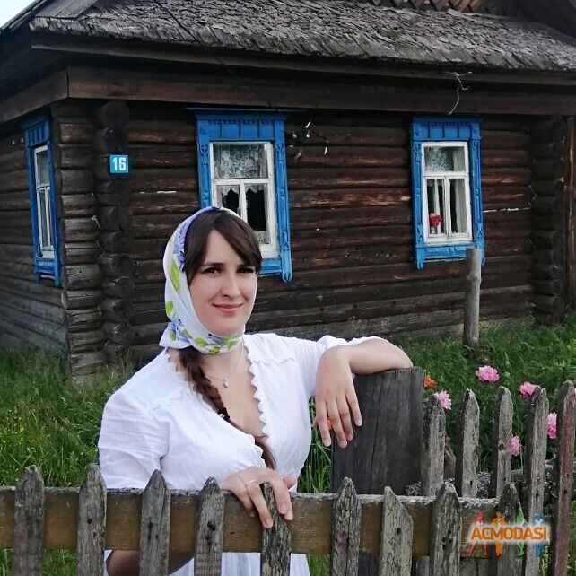 Алёна Сергеевна Белова фото №1546677. Загружено 04 Декабря 2019