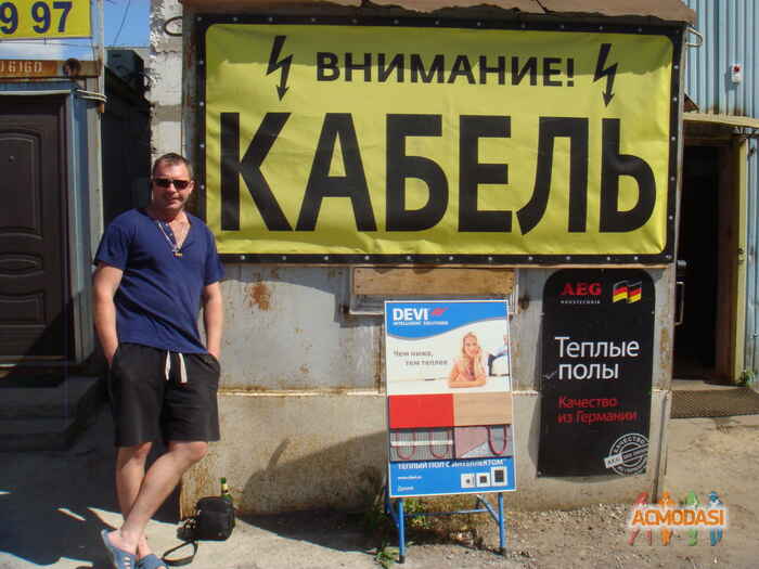 Иван Евгеньевич Кареев фото №812118. Загружено 01 Февраля 2015