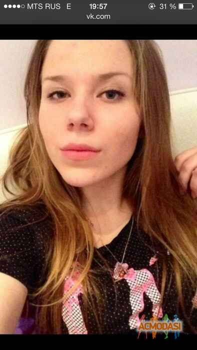 Софья  Вячеславовна фото №696382. Загружено 24 Июля 2014