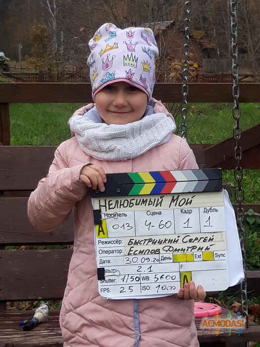 Надежда Сергеевна Клюшкина фото №1659843. Загружено 25 Ноября 2020