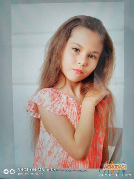 Елизавета Михайловна Столяр фото №1485298. Загружено 13 Июля 2019