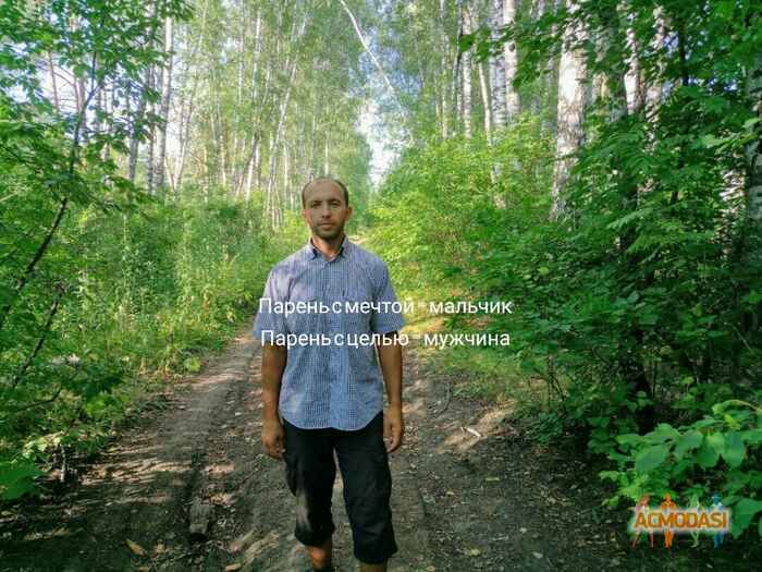 Александр Владимирович Новиков-Андриенко фото №1440376. Загружено 29 Марта 2019