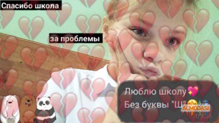 Даша Юрьевна Логинова фото №1530108. Загружено 22 Октября 2019