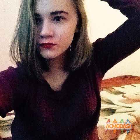 Алина Александровна Куракова фото №1314368. Загружено 24 Апреля 2018