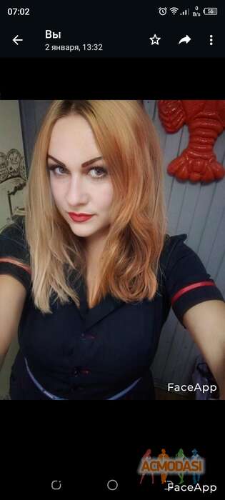 Ирина  Болвачева фото №1831339. Загружено 29 Ноября 2022