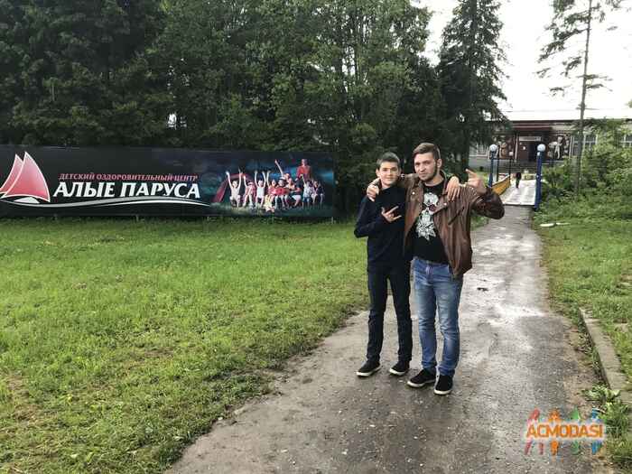 А   фото №1214287. Загружено 14 Августа 2017