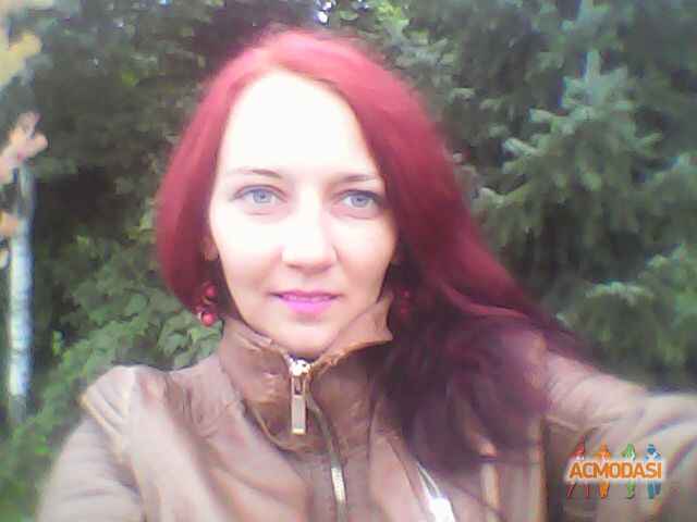 Алена Александровна Куваева фото №1112579. Загружено 19 Ноября 2016