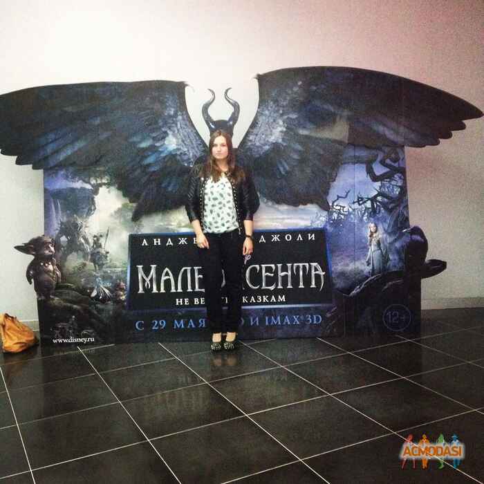 Мария   фото №668470. Загружено 12 Июня 2014